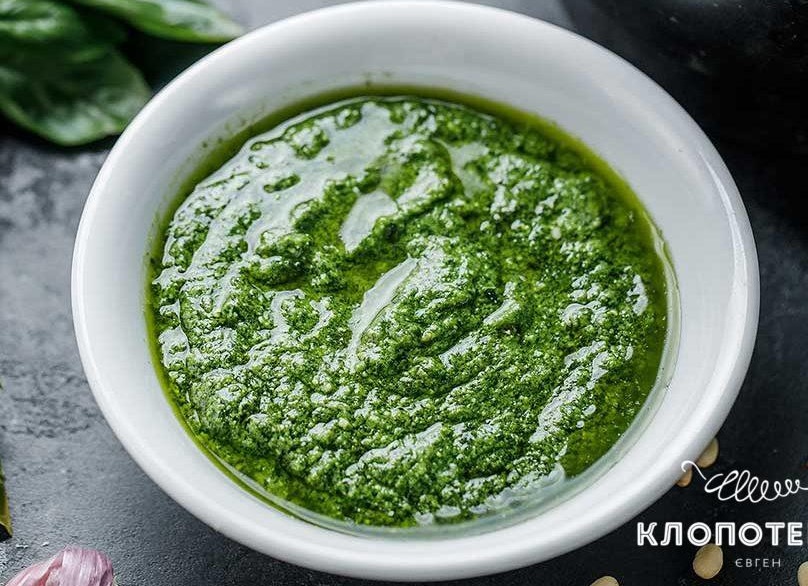 РЕЦЕПТЫ: Классический соус песто